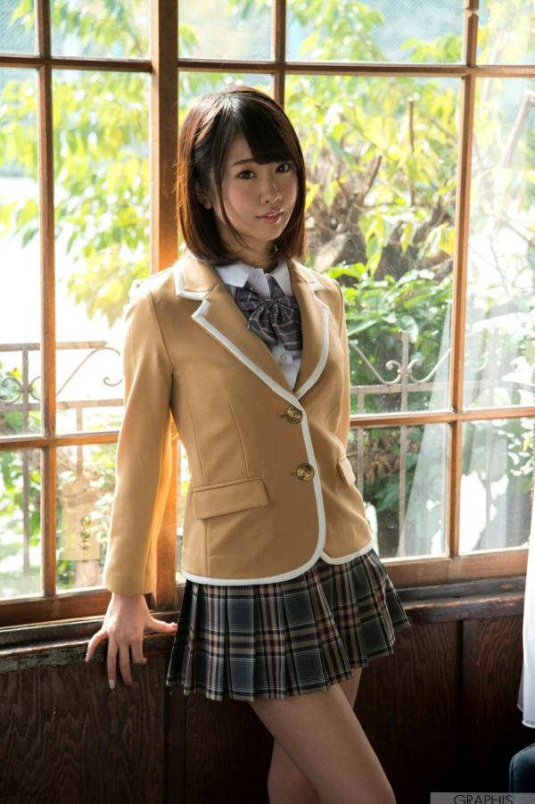    Graphis美女春宫凉《Kaleidoscope》写真，校服女仆职场制服诱惑，童颜巨乳清纯系列第6张图片