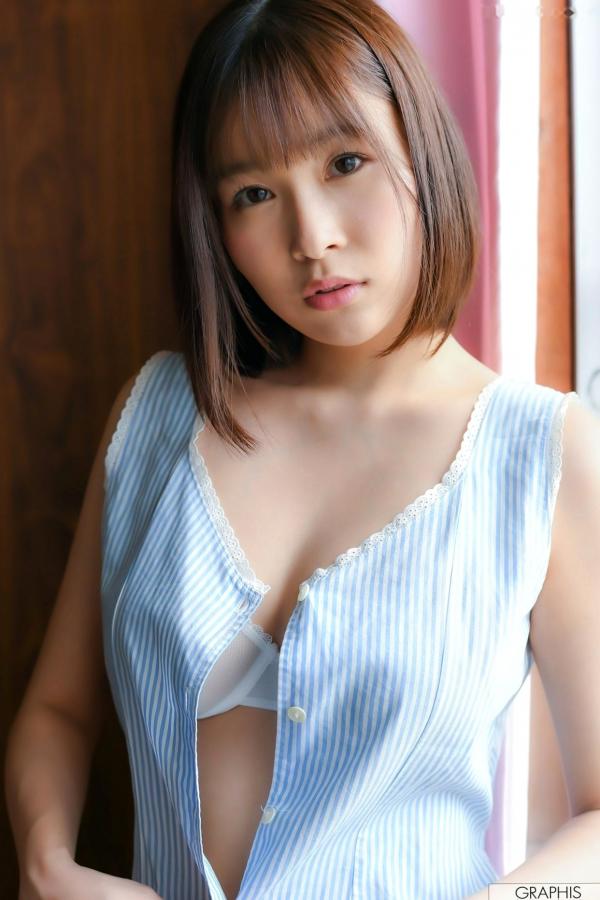    Graphis_ 2021.01 每日一枚 河合あすな Asuna Kawai 户外比基尼与居家清纯私房写真第3张图片