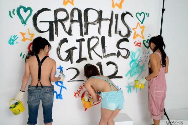    Graphis三美星光璀璨：鹤田かな、加藤リナ、小仓奈々唯美私房写真，清新少女与气球的甜蜜互动，极致治愈养眼，[42P]第39张图片