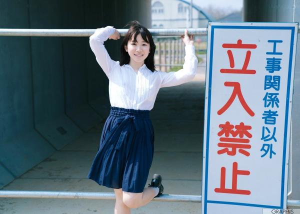    Graphis架乃ゆら『YU・RA・RA』写真集：清纯少女浴室湿身私房写真，捕捉童颜俏皮瞬间第25张图片