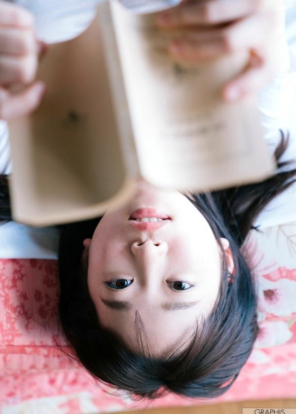    Graphis架乃ゆら『YU・RA・RA』写真集：清纯少女浴室湿身私房写真，捕捉童颜俏皮瞬间第39张图片