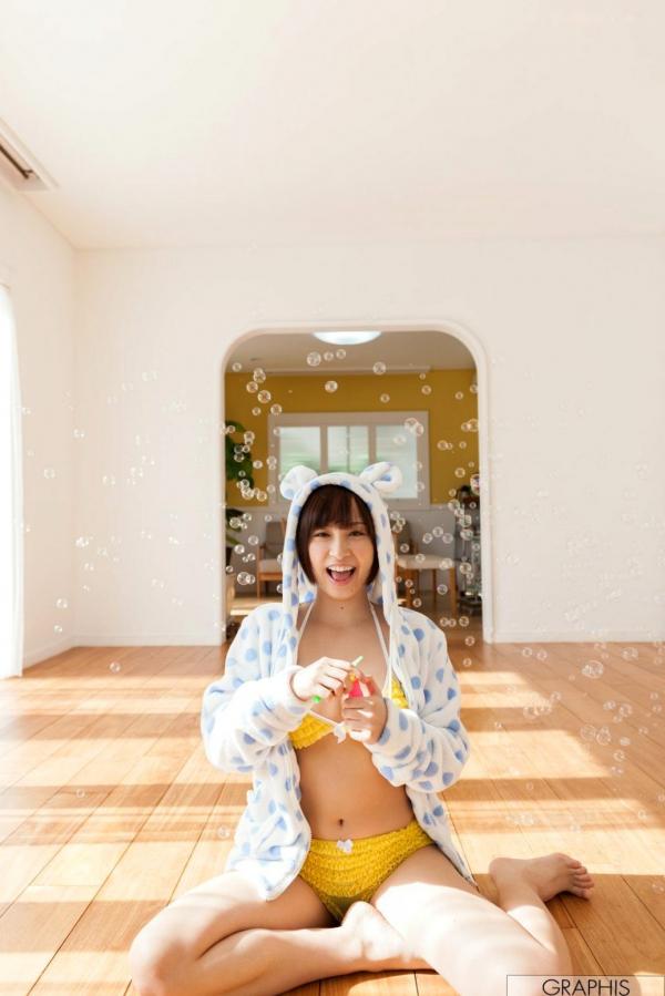    Graphis_君野步美(Ayumi Kimino) - 清纯甜美户外暖冬针织风格写真集[54P]第21张图片