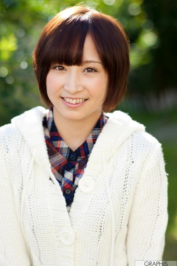    Graphis_君野步美(Ayumi Kimino) - 清纯甜美户外暖冬针织风格写真集[54P]第24张图片