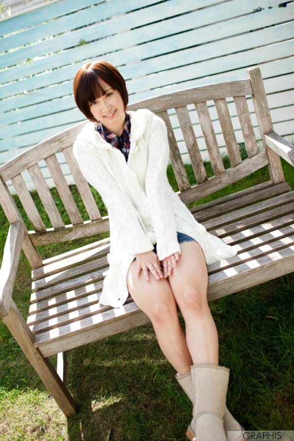    Graphis_君野步美(Ayumi Kimino) - 清纯甜美户外暖冬针织风格写真集[54P]第27张图片