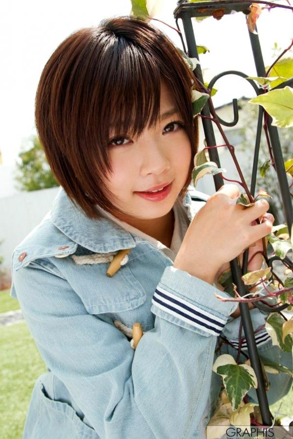    Graphis_纱仓真菜《Mana x Moe》私房写真集：居家浴室、蕾丝内衣、撩人美臀大尺度呈现第1张图片