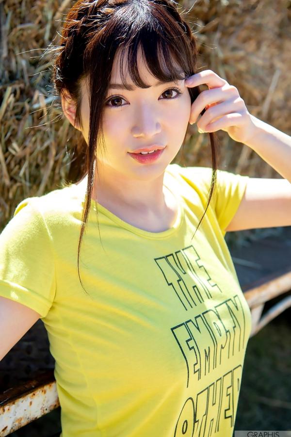    Graphis Special 桜羽のどか (樱羽乃多香) 居家室外双重风情写真集，清纯少女清新私房与户外工作服系列第2张图片