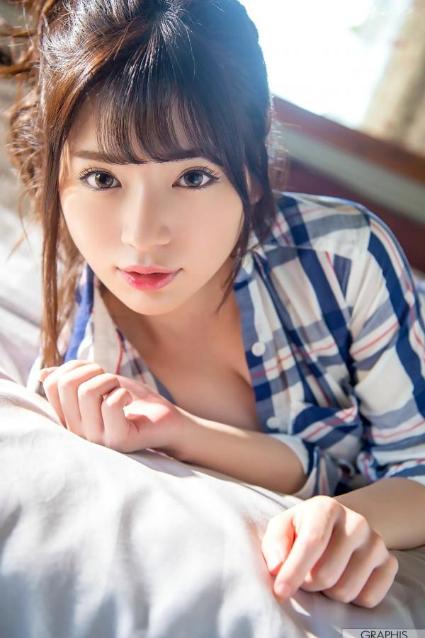    Graphis Special 桜羽のどか (樱羽乃多香) 居家室外双重风情写真集，清纯少女清新私房与户外工作服系列第12张图片