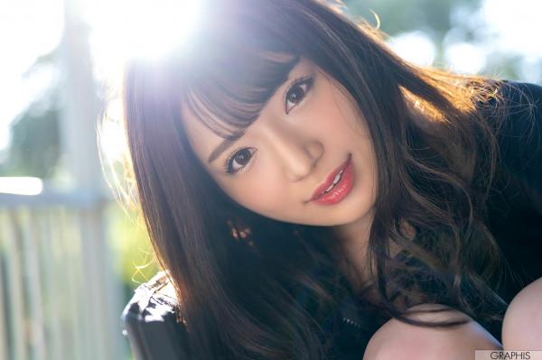    Graphis Special 桜羽のどか (樱羽乃多香) 居家室外双重风情写真集，清纯少女清新私房与户外工作服系列第21张图片