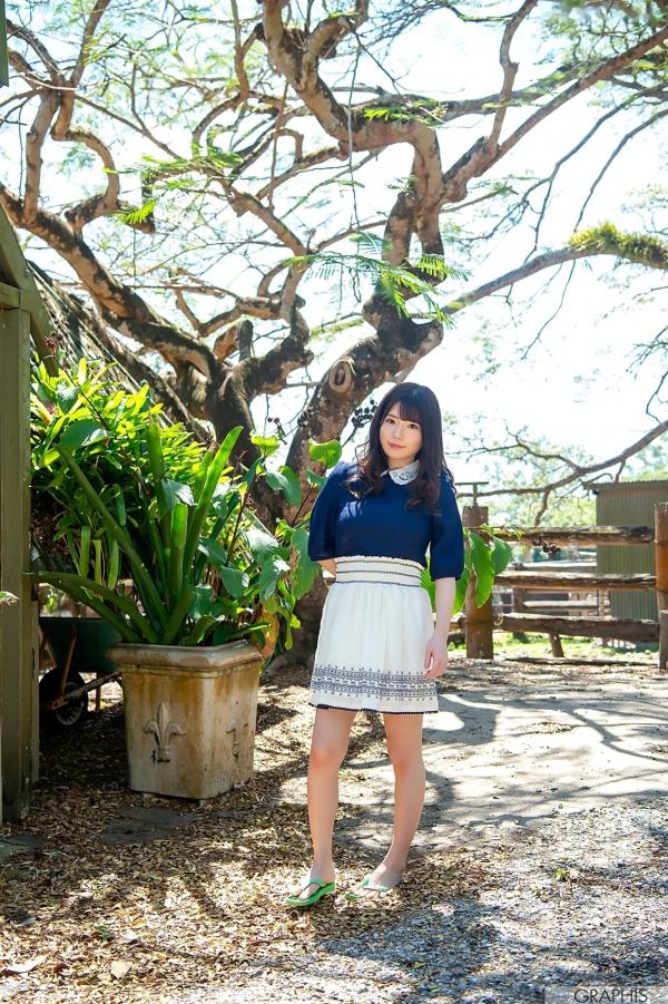   Graphis Special 桜羽のどか (樱羽乃多香) 居家室外双重风情写真集，清纯少女清新私房与户外工作服系列第25张图片
