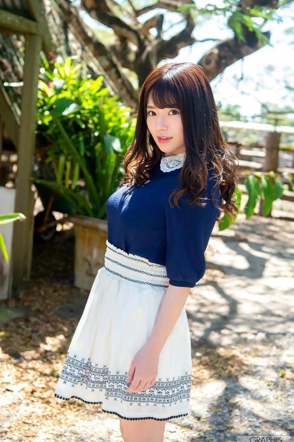    Graphis Special 桜羽のどか (樱羽乃多香) 居家室外双重风情写真集，清纯少女清新私房与户外工作服系列第26张图片