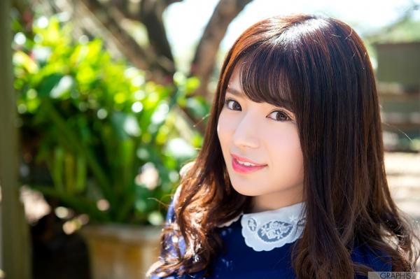    Graphis Special 桜羽のどか (樱羽乃多香) 居家室外双重风情写真集，清纯少女清新私房与户外工作服系列第27张图片