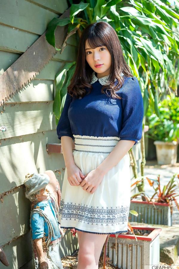    Graphis Special 桜羽のどか (樱羽乃多香) 居家室外双重风情写真集，清纯少女清新私房与户外工作服系列第30张图片