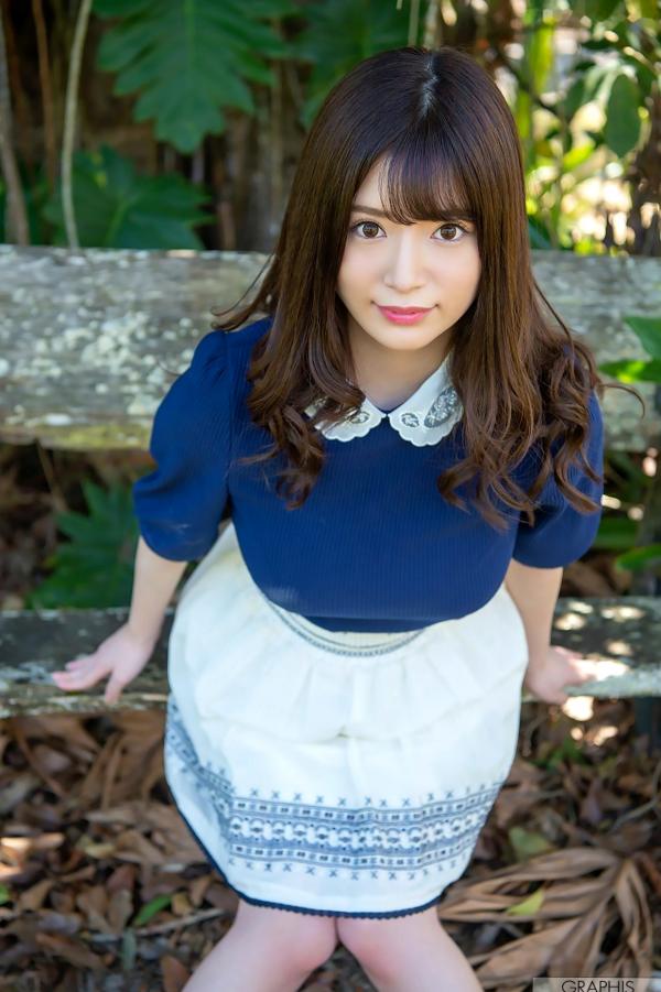    Graphis Special 桜羽のどか (樱羽乃多香) 居家室外双重风情写真集，清纯少女清新私房与户外工作服系列第33张图片