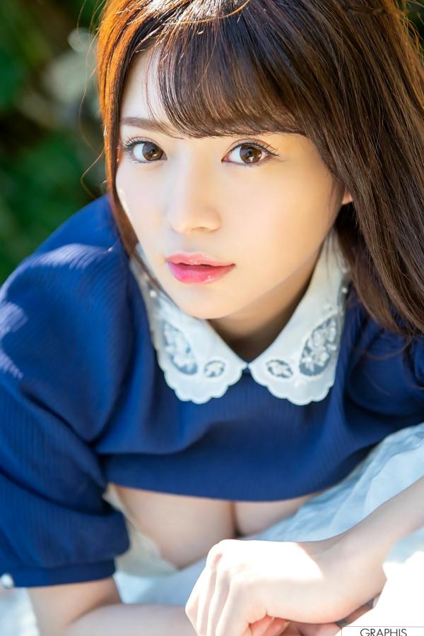    Graphis Special 桜羽のどか (樱羽乃多香) 居家室外双重风情写真集，清纯少女清新私房与户外工作服系列第42张图片