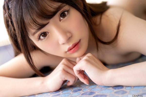    Graphis Special 桜羽のどか (樱羽乃多香) 居家室外双重风情写真集，清纯少女清新私房与户外工作服系列第56张图片