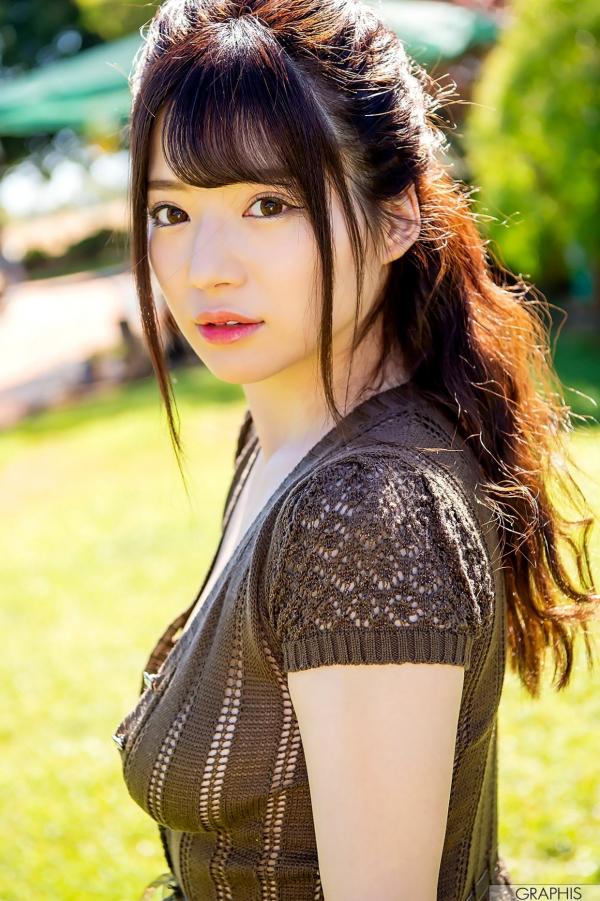    Graphis Special 桜羽のどか (樱羽乃多香) 居家室外双重风情写真集，清纯少女清新私房与户外工作服系列第59张图片