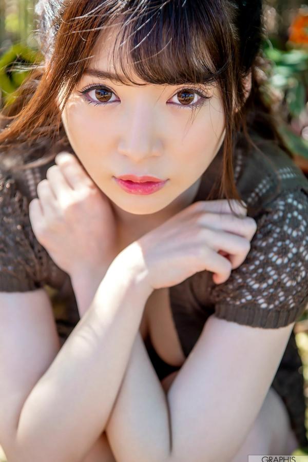    Graphis Special 桜羽のどか (樱羽乃多香) 居家室外双重风情写真集，清纯少女清新私房与户外工作服系列第65张图片