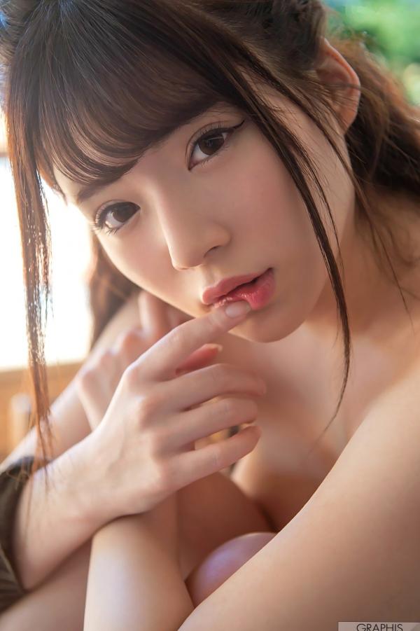    Graphis Special 桜羽のどか (樱羽乃多香) 居家室外双重风情写真集，清纯少女清新私房与户外工作服系列第68张图片