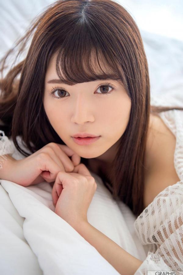    Graphis Special 桜羽のどか (樱羽乃多香) 居家室外双重风情写真集，清纯少女清新私房与户外工作服系列第71张图片