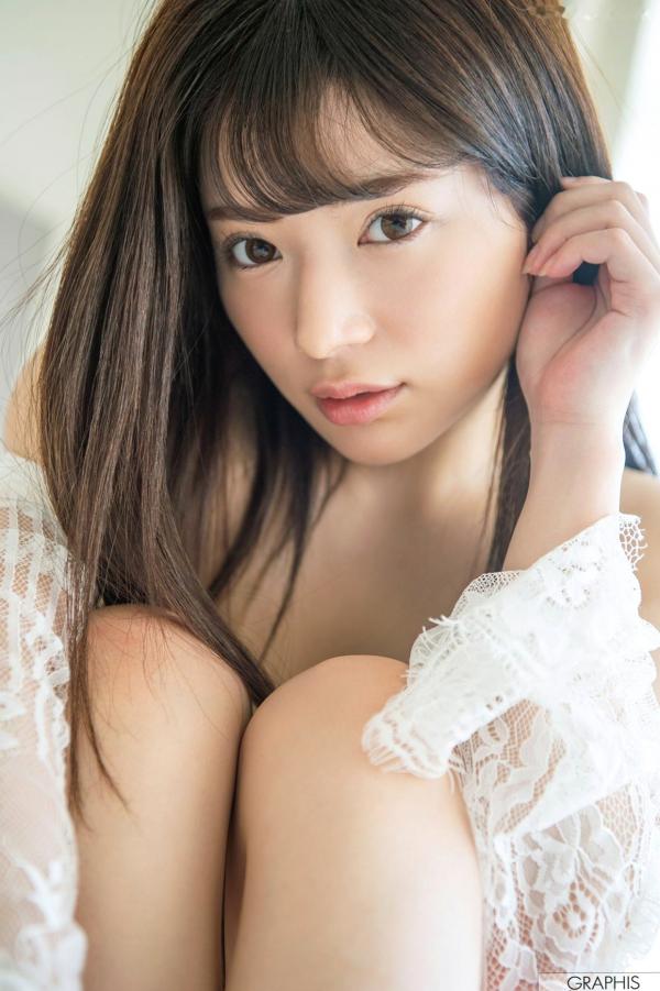    Graphis Special 桜羽のどか (樱羽乃多香) 居家室外双重风情写真集，清纯少女清新私房与户外工作服系列第75张图片
