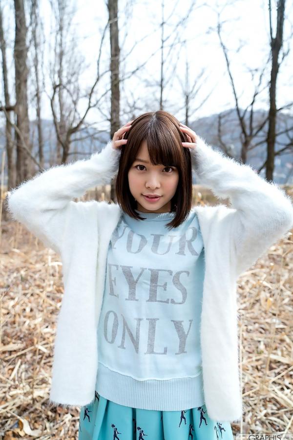    Graphis_ Gals466 八木奈奈(八木奈々) 《Innocent Heart》 私房写真 清纯少女户外与居家实录大尺度呈现第5张图片