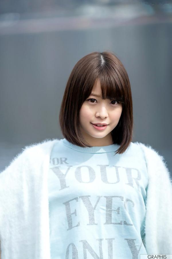    Graphis_ Gals466 八木奈奈(八木奈々) 《Innocent Heart》 私房写真 清纯少女户外与居家实录大尺度呈现第11张图片