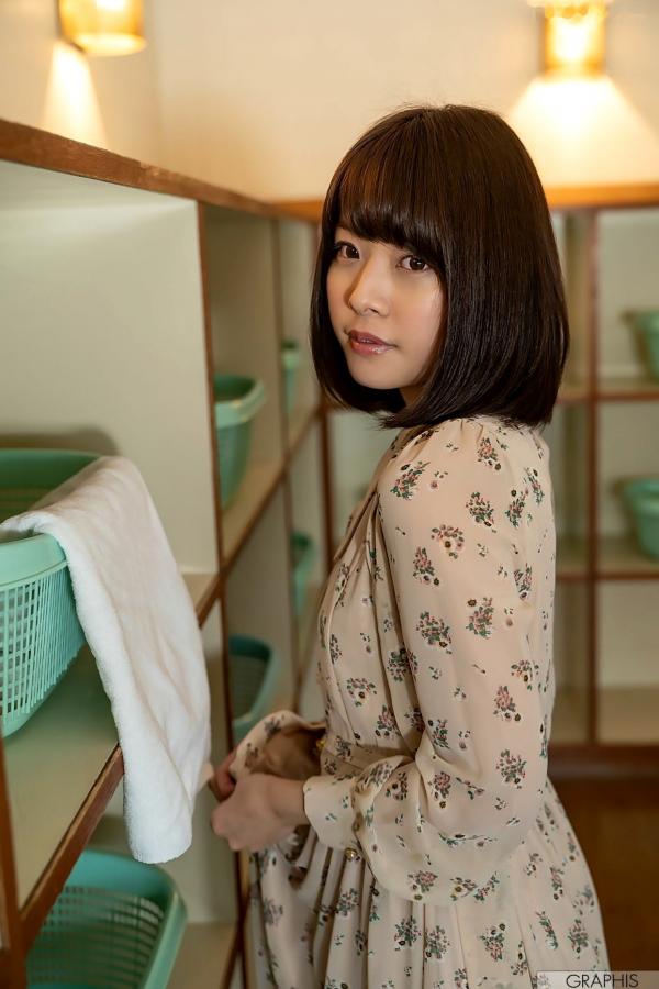    Graphis_ Gals466 八木奈奈(八木奈々) 《Innocent Heart》 私房写真 清纯少女户外与居家实录大尺度呈现第35张图片