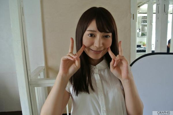    Graphis_成宫梨香《Refresh Girl》清新风格针织衫诱惑私房写真集[68P]第62张图片
