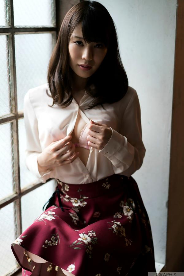    Graphis_铃村爱里《Sexually Attractive》内衣网袜室内私房写真合集[64P]第7张图片
