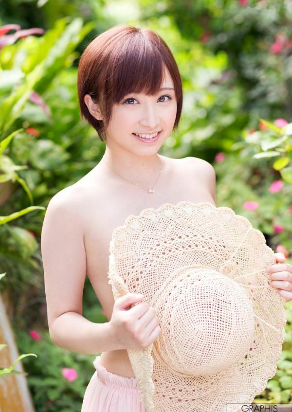    Graphis系列：きみの歩美《Ayumix》户外清新、私房写真集，展现邻家女孩的纯真与灵动美第8张图片