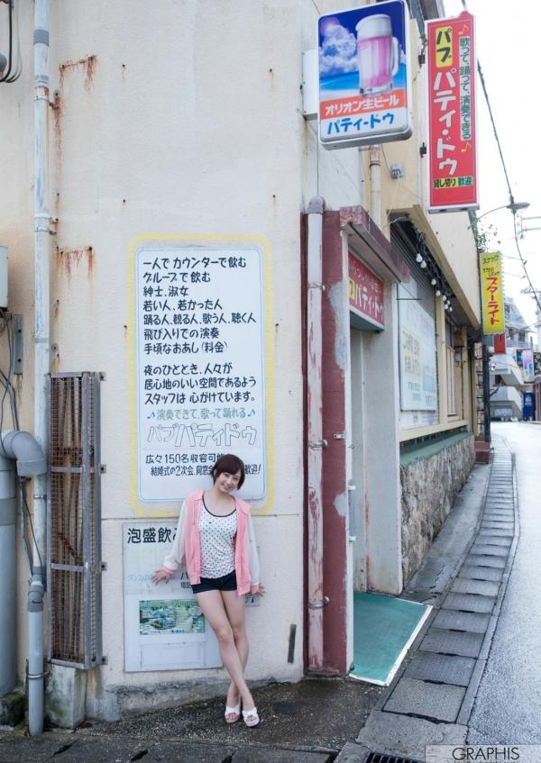    Graphis系列：きみの歩美《Ayumix》户外清新、私房写真集，展现邻家女孩的纯真与灵动美第14张图片
