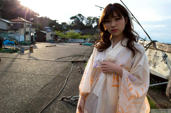    Graphis_市川雅美『I
