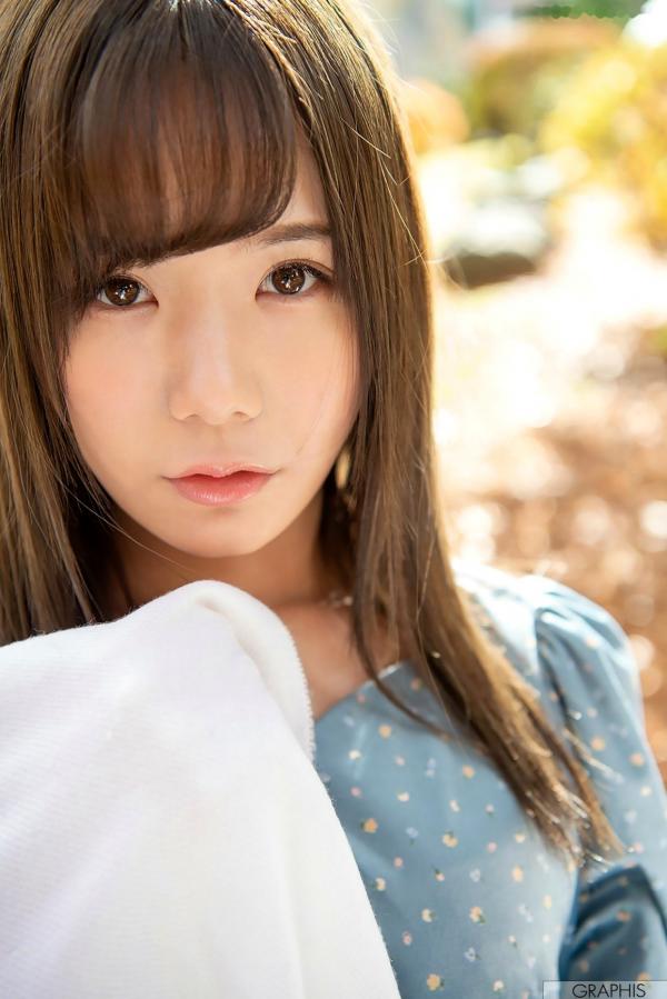    Graphis_Miru Sakamichi 坂道みる写真集_极致性感诱惑私房内衣大尺度居家美图第1张图片