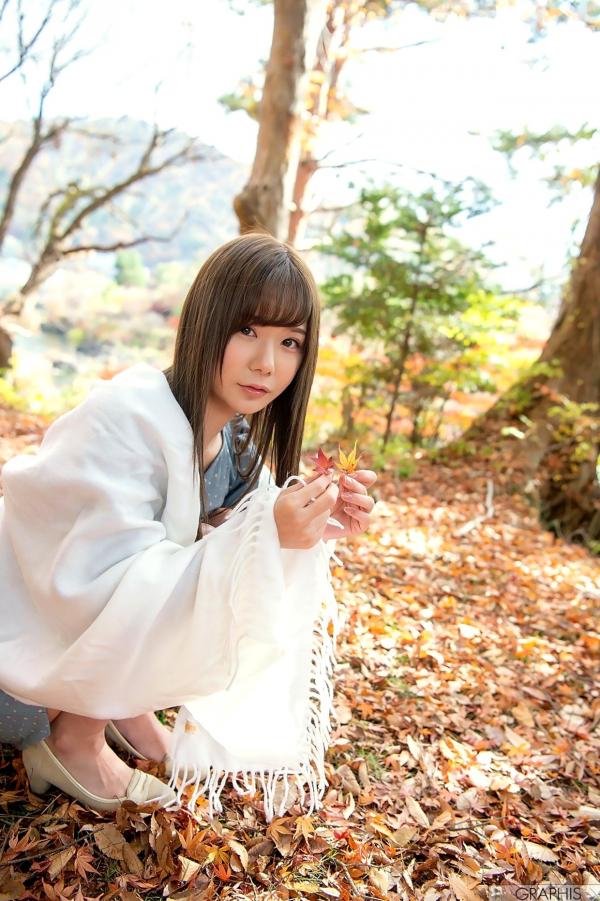    Graphis_坂道みる(坂道美琉)《Precious Time》秋日户外与居家浴室私房写真集第2张图片