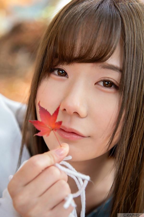    Graphis_坂道みる(坂道美琉)《Precious Time》秋日户外与居家浴室私房写真集第3张图片