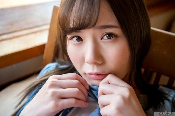    Graphis_坂道みる(坂道美琉)《Precious Time》秋日户外与居家浴室私房写真集第13张图片