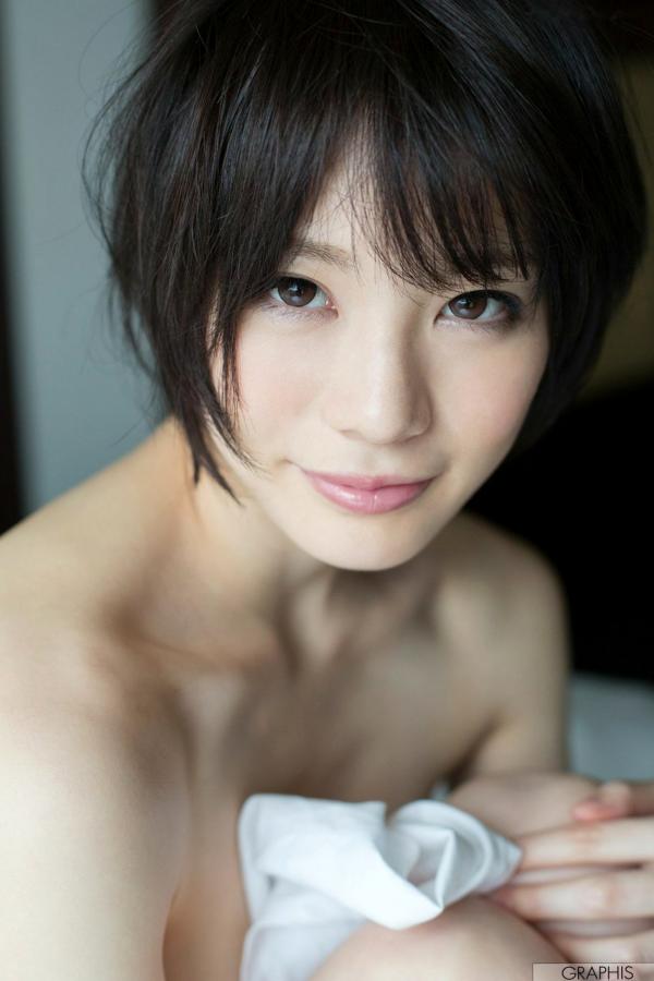    Graphis_铃村爱里《Summer Special 2015》气质清纯户外实拍写真集[64P]第28张图片