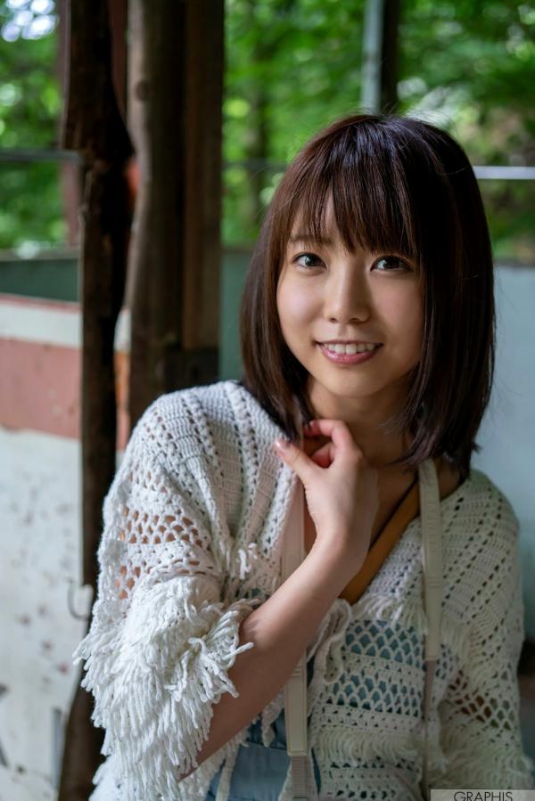    Graphis_戸田真琴 Makoto Toda 清纯日系居家私房街拍写真集[22P]第13张图片