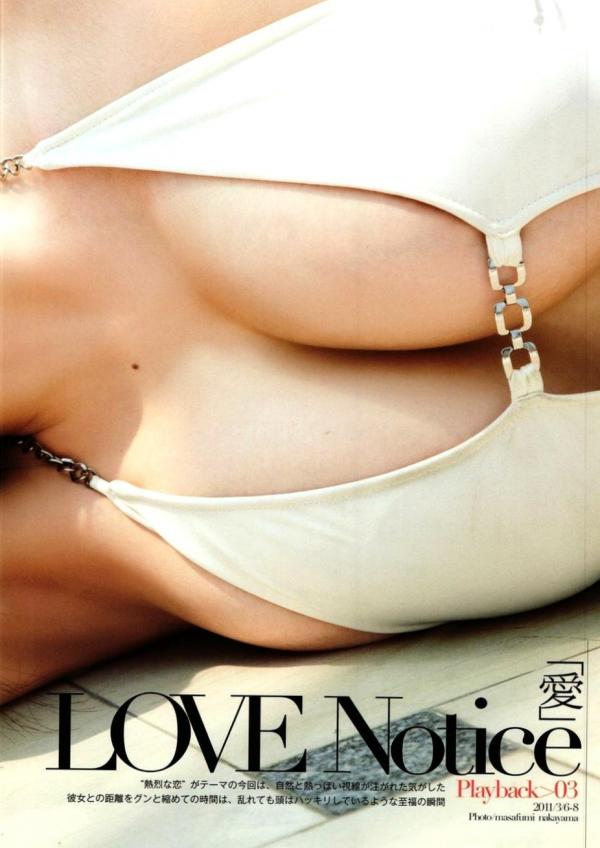    护麻奈(护あさな)唯美写真集《ハダカノ女神》高清精选性感私房照第59张图片