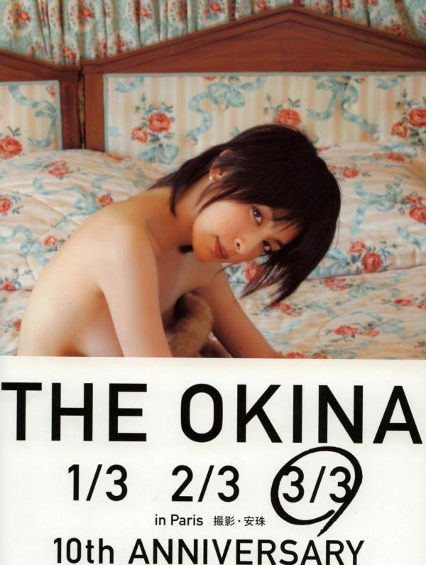    PB写真集_奥菜恵《The Okina 3／3 in Paris》巴黎风情黑色薄纱大尺度私房照 [85P]第1张图片