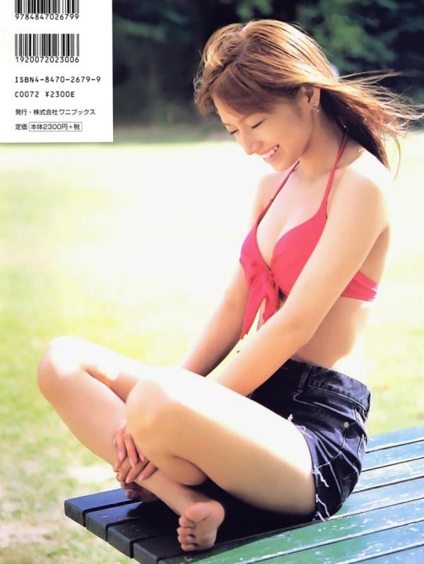    PB写真集_Maki Goto 后藤真希 经典写真集 户外清新与私房诱惑 [97P]第96张图片