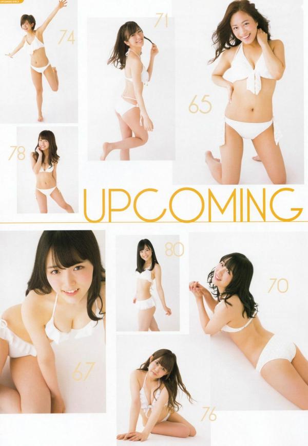    PB写真集 AKB48总选举：2015水着惊喜发布，多位人气偶像清纯比基尼风格合集第14张图片