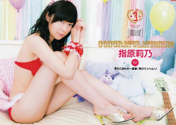    PB写真集 AKB48总选举：2015水着惊喜发布，多位人气偶像清纯比基尼风格合集第47张图片