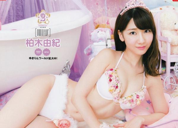    PB写真集 AKB48总选举：2015水着惊喜发布，多位人气偶像清纯比基尼风格合集第51张图片