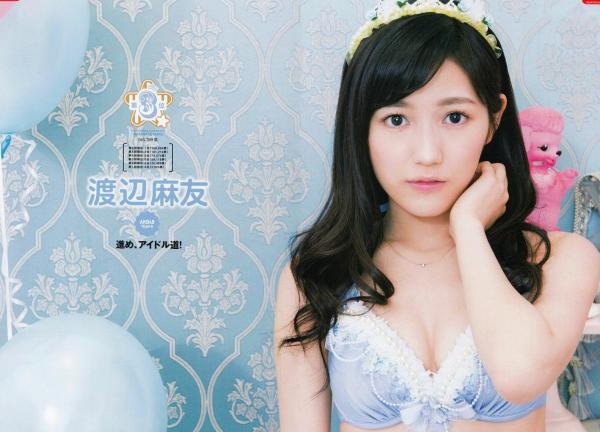    PB写真集 AKB48总选举：2015水着惊喜发布，多位人气偶像清纯比基尼风格合集第54张图片