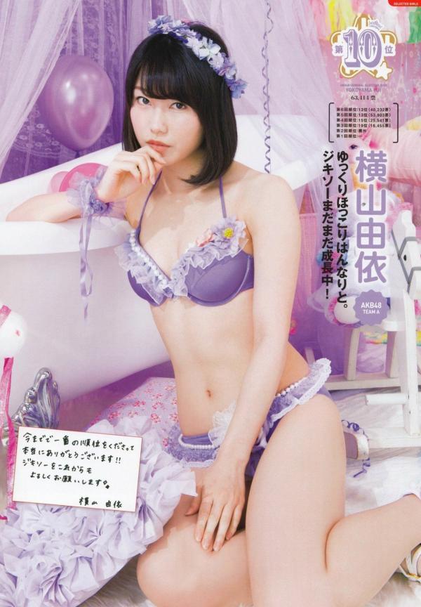    PB写真集 AKB48总选举：2015水着惊喜发布，多位人气偶像清纯比基尼风格合集第70张图片