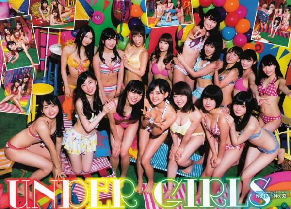    PB写真集 AKB48总选举：2015水着惊喜发布，多位人气偶像清纯比基尼风格合集第86张图片