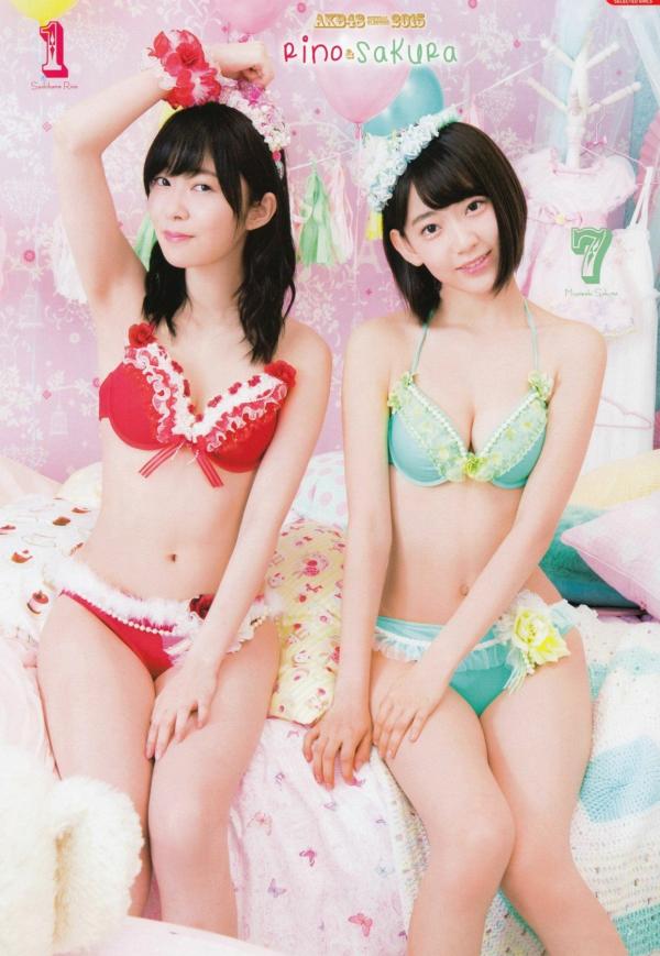    PB写真集 AKB48总选举：2015水着惊喜发布，多位人气偶像清纯比基尼风格合集第94张图片
