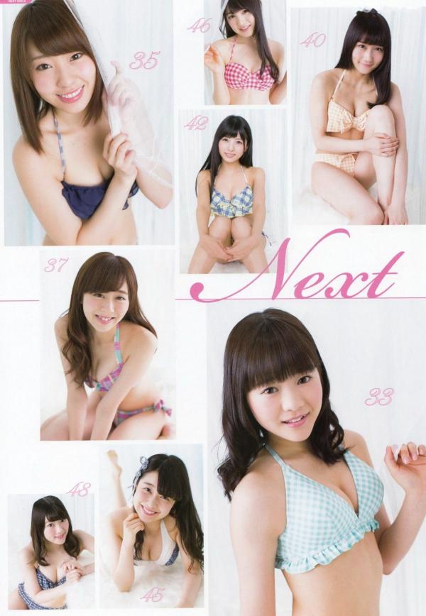    PB写真集 AKB48总选举：2015水着惊喜发布，多位人气偶像清纯比基尼风格合集第110张图片