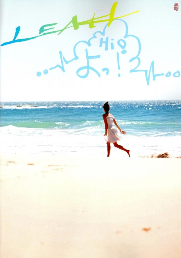    莉亚·迪桑Leah Dizon《Hello! Leah》精选写真：海滩比基尼与清纯居家风，重温混血女神的绝美时刻[54P]第12张图片